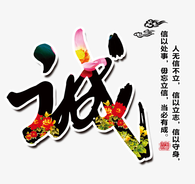 会理要账公司