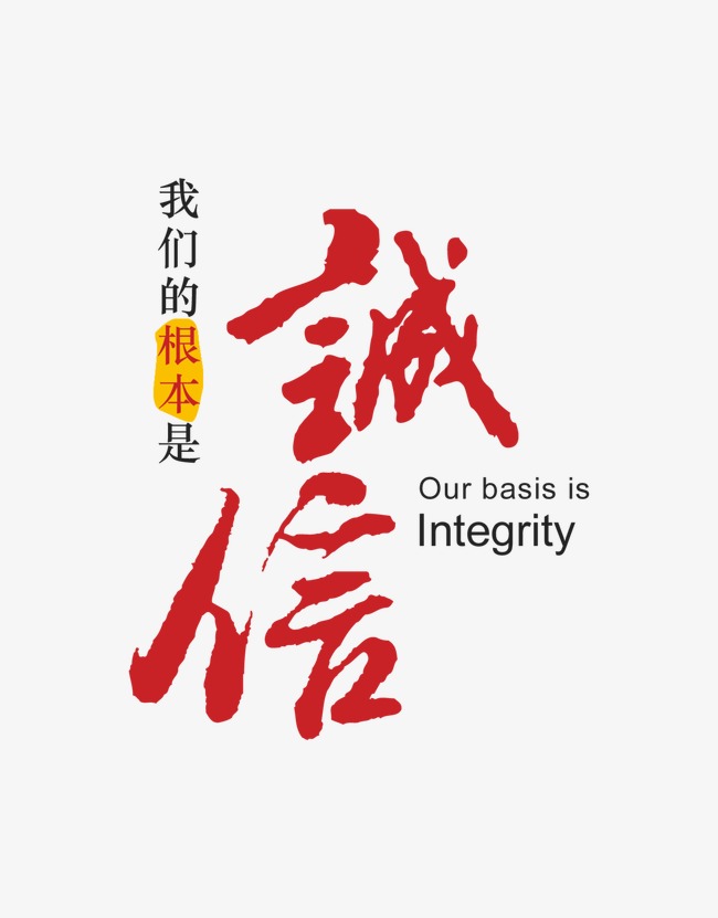 会理收账公司