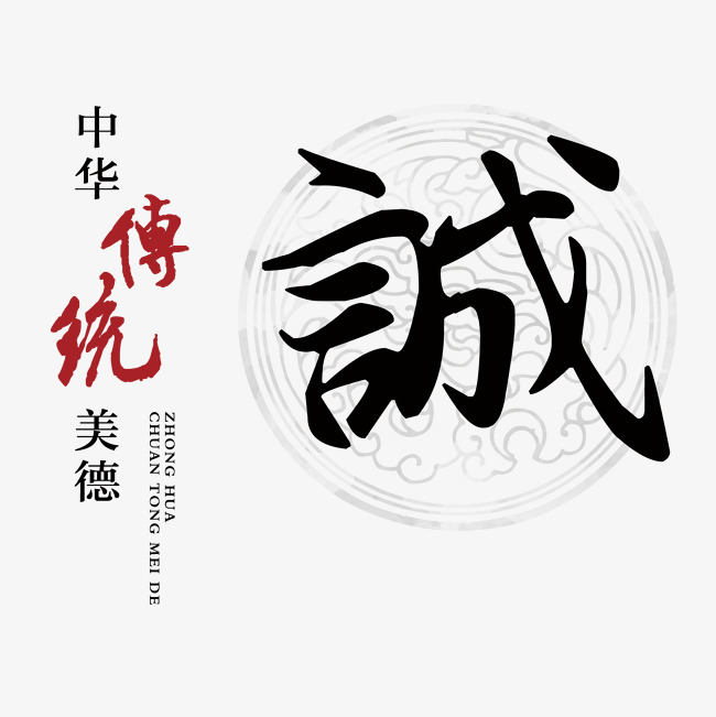 会理讨账公司
